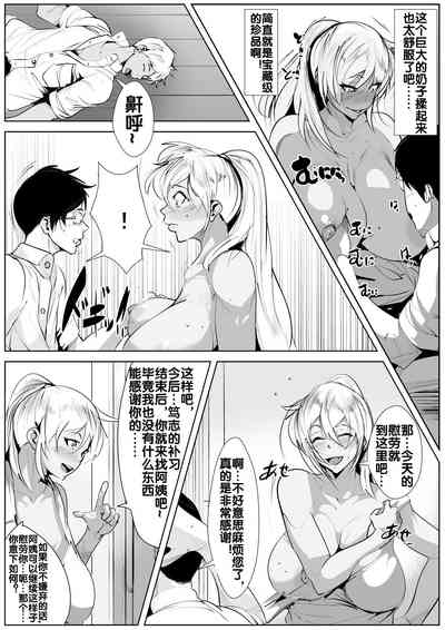 第13页图