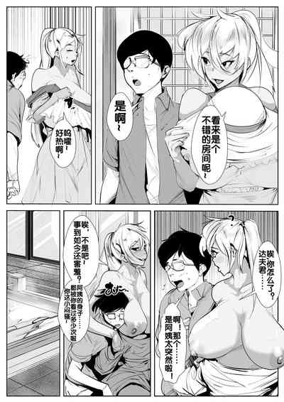 第25页图