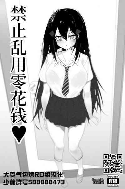 第1页图