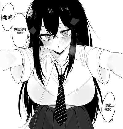 第9页图