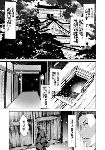 第5页图