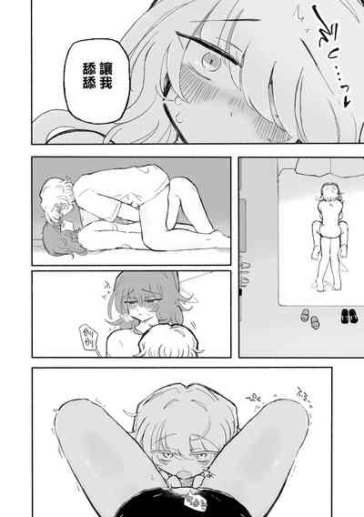 第13页图