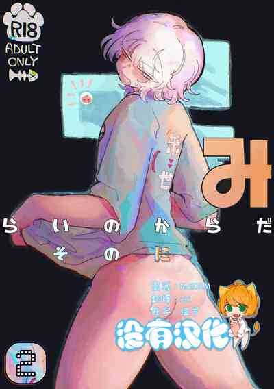 第1页图