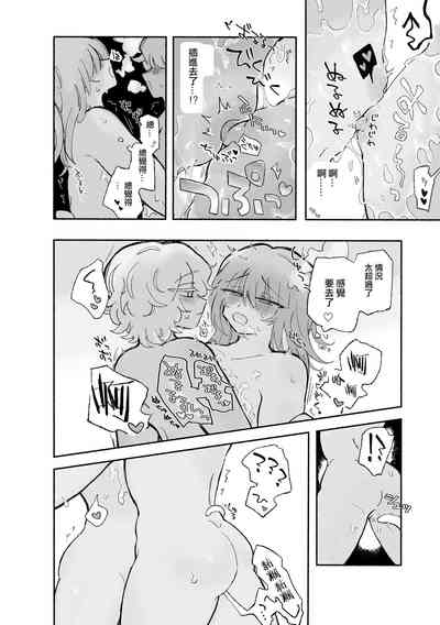 第25页图