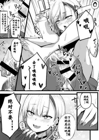 第9页图