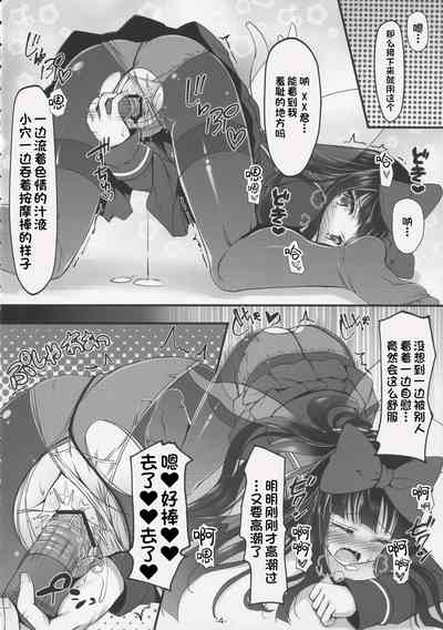 第5页图