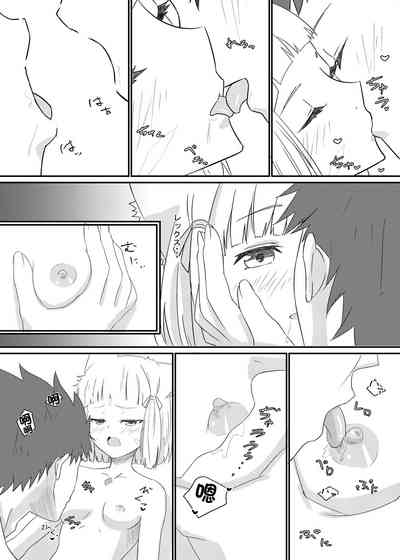 第21頁圖