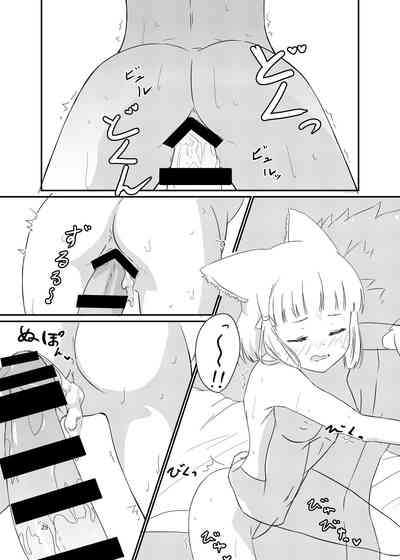 第29頁圖