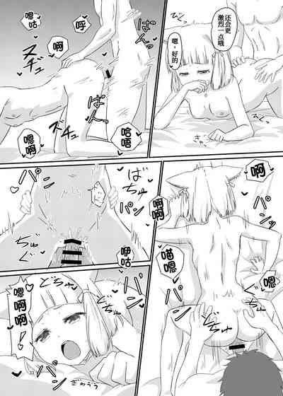 第33頁圖