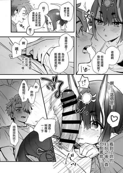 第9页图