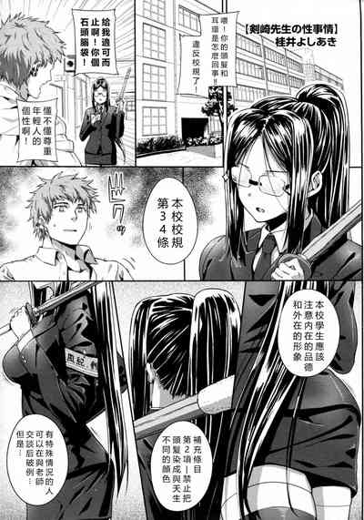 第1页图