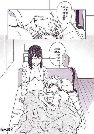 第33頁圖