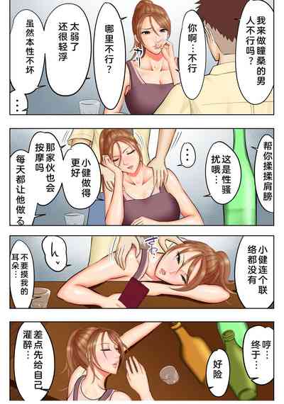第9页图