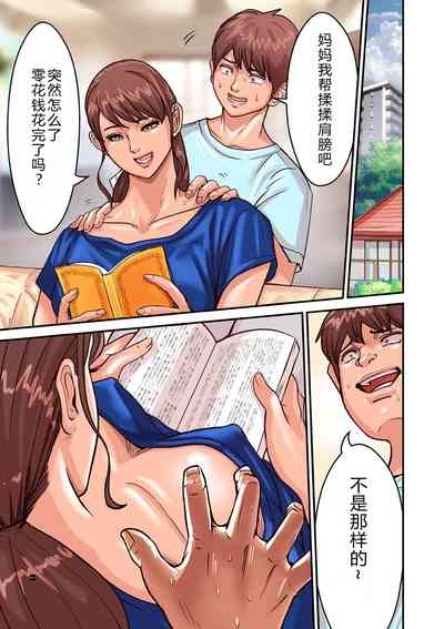 第13頁圖