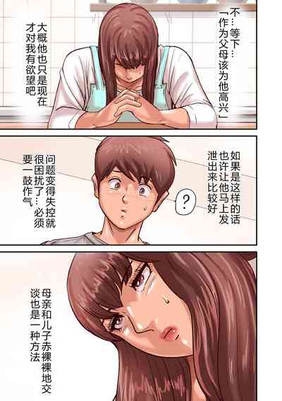 第41頁圖