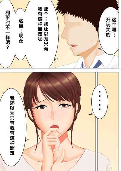 第21頁圖