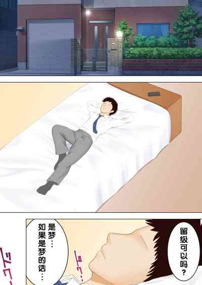 第25頁圖