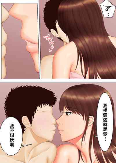 第29頁圖