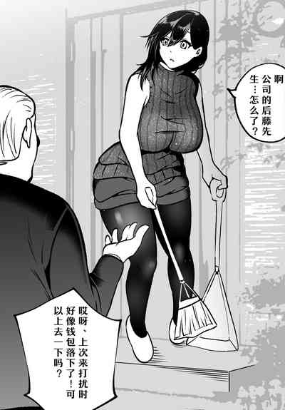 第21頁圖