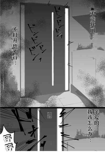 第37頁圖