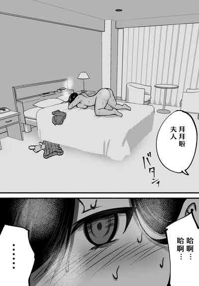 第57頁圖