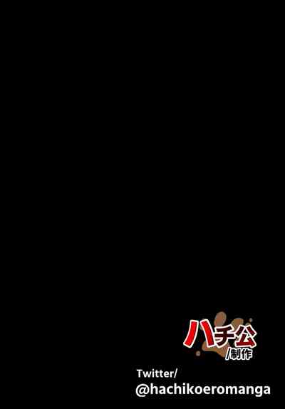 第61頁圖