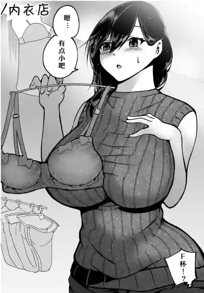 第9頁圖