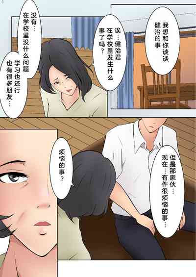 第13页图