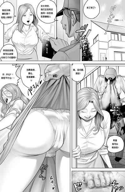 第21页图