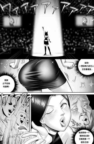 第41页图