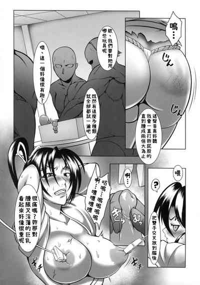 第17页图