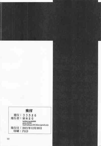 第21页图