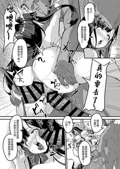 第17頁圖