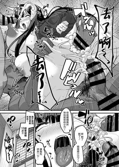 第25頁圖