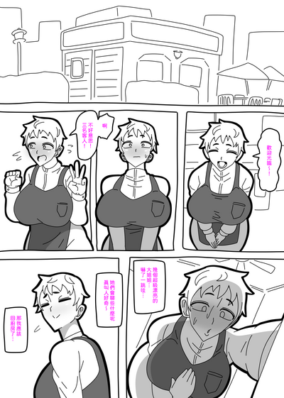 第1页图