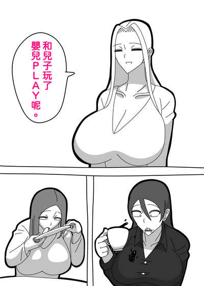 第5页图
