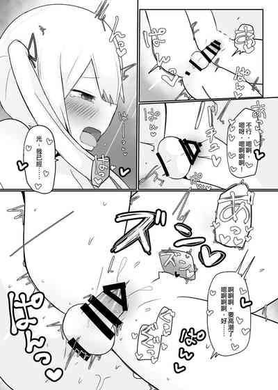 第21頁圖