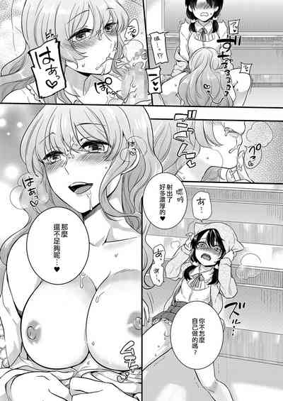 第13页图