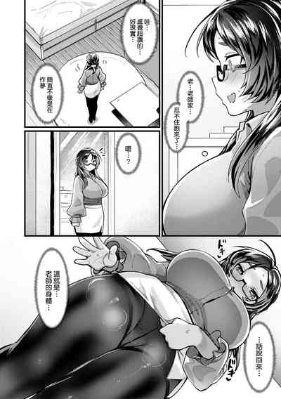 第101頁圖