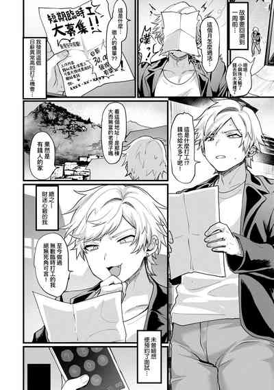 第117頁圖