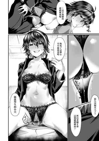第145頁圖