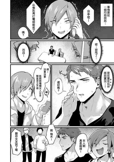 第177頁圖