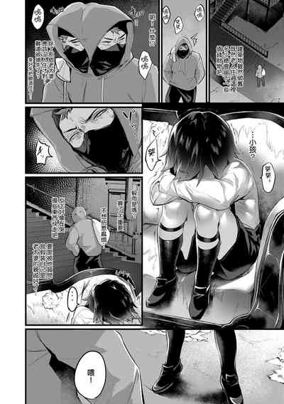 第37頁圖