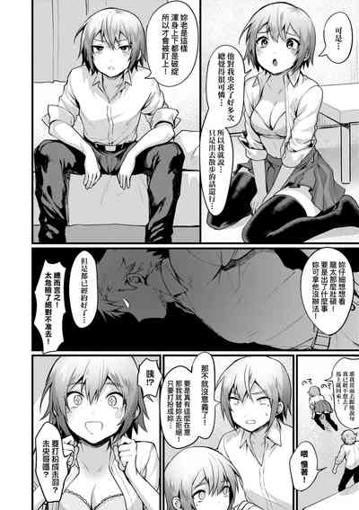第57頁圖