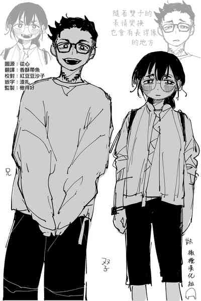 第1页图
