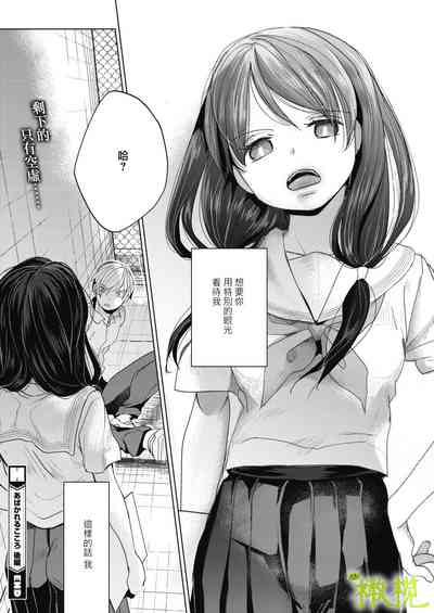 第65页图