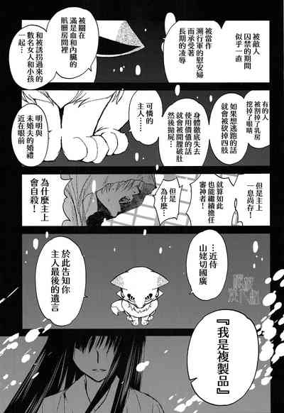 第49页图