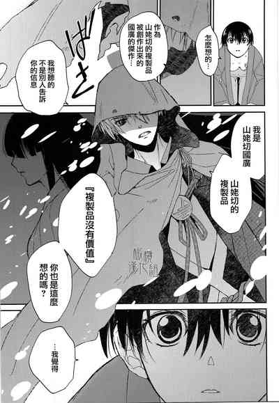 第57页图