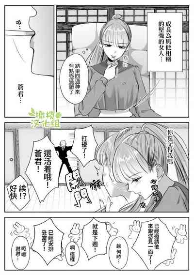 第13页图