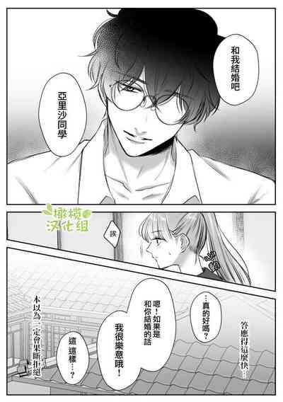 第17页图